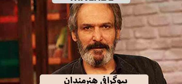 عکسهای جمشید مشایخی و گوگوش