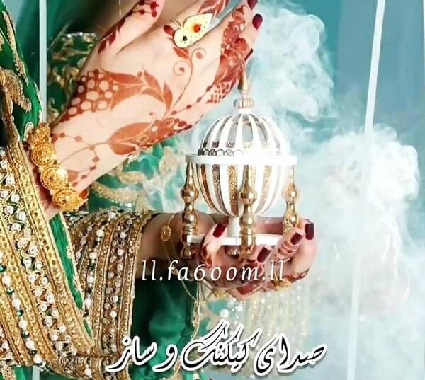عکس عروس بندری