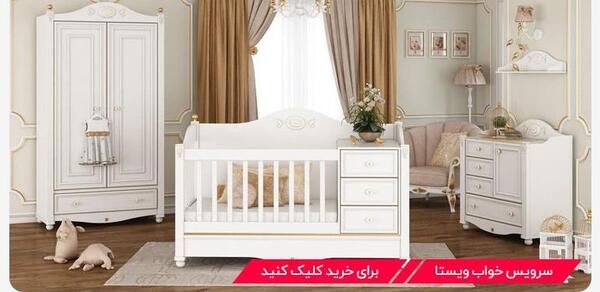 عکس چیدمان اتاق خواب نوزاد