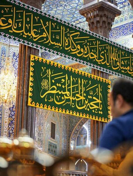 عکس تصاویر نیمه شعبان در کربلا
