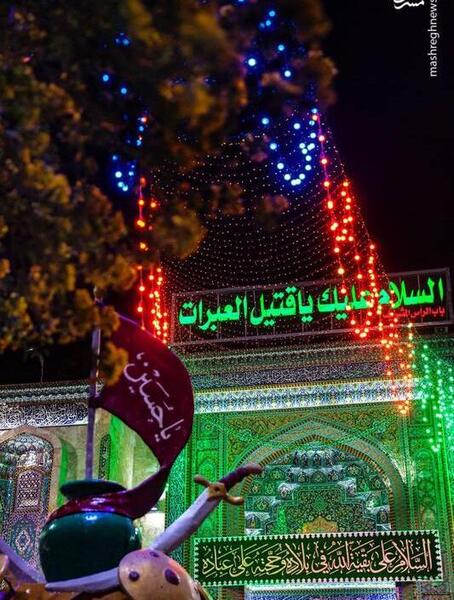 عکس تصاویر نیمه شعبان در کربلا