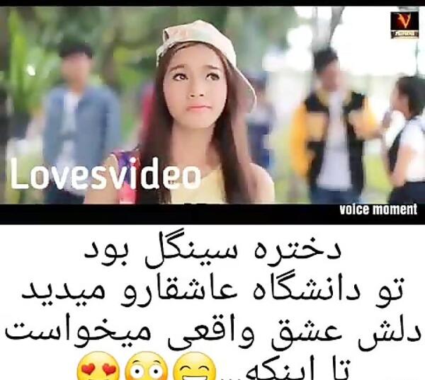 عکس پسر بچه و دختر بچه عاشقانه