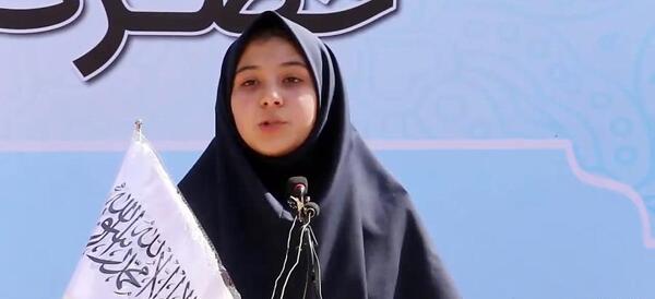 عکس دختر مکاتب افغانستان