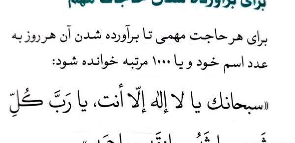 عکس نوشته یه لحظه صبر کن رفیق
