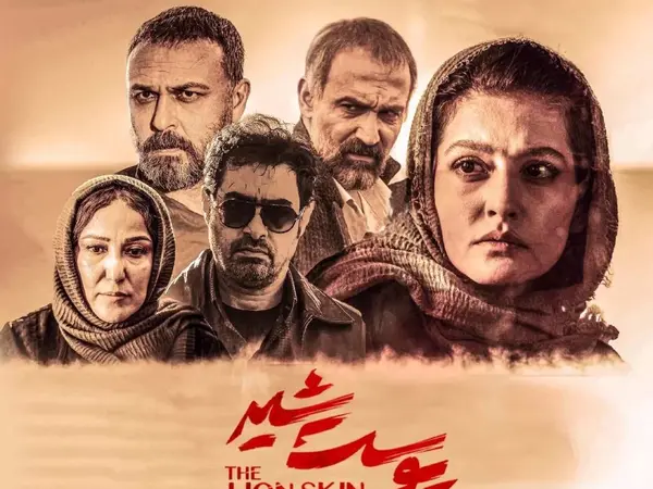 عکس پشت صحنه ثور