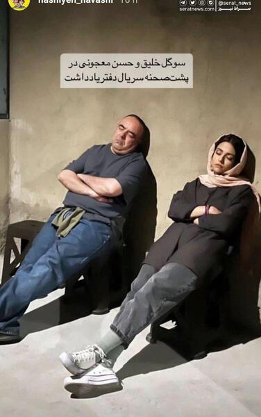 عکس پشت صحنه ثور