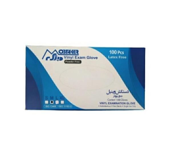 عکس دستکش وینیل