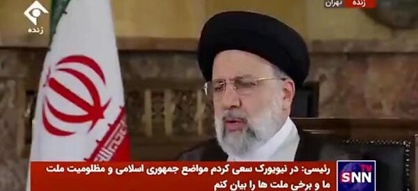 عکس حاج قاسم رئیسی