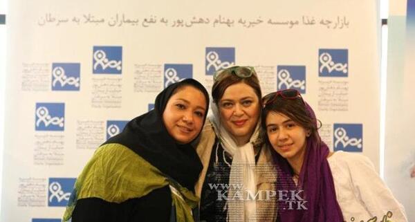 عکسهای حمیرا ریاضی وهمسرش