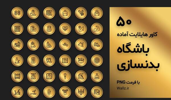 عکس کاور ناخن نی نی سایت
