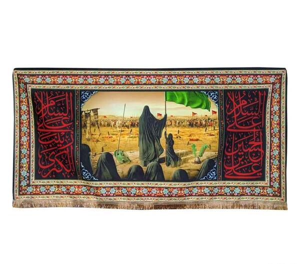 عکس پرچم حضرت زینب