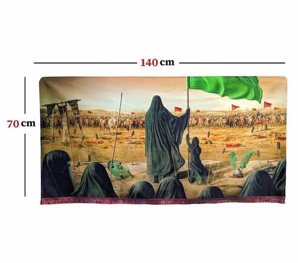 عکس پرچم حضرت زینب