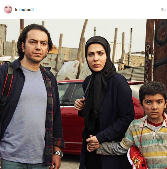 عکس لیلا اوتادی در سریال چرخ و فلک