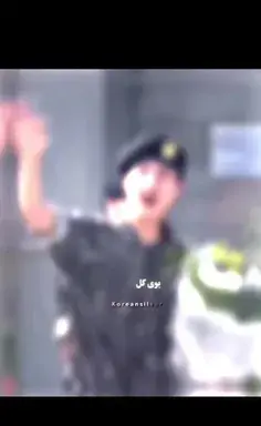 عکس ادیت جین