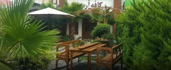 عکس دریا فریدونکنار