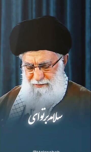 عکس عباس بابایی خلبان