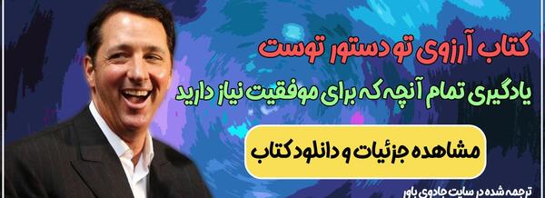 عکس عباس بابایی خلبان