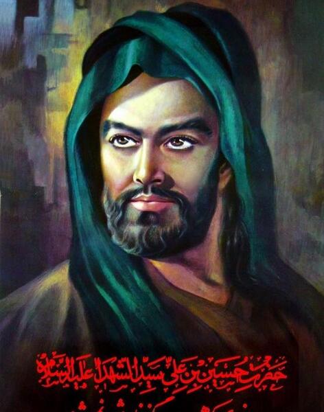 عکس چهره امام حسین علیه السلام
