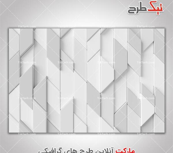 عکس تصویر پس زمینه طوسی