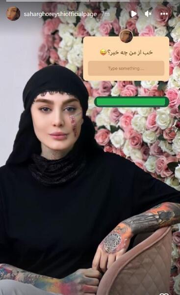 عکسهای کیوانچ وهمسرش