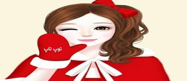عکس پروفایل دخترونه توپ تاپ