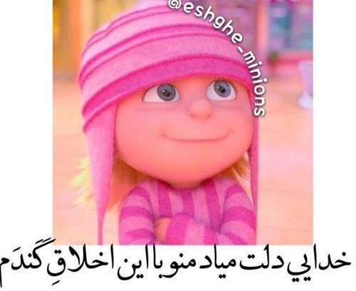 عکس پروفایل دخترونه توپ تاپ