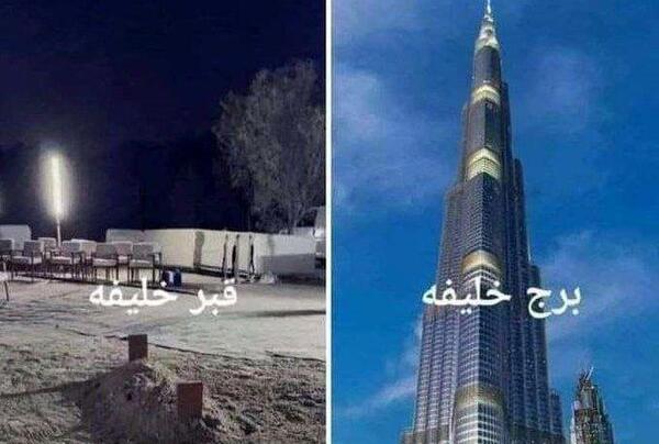 عکس برج خلیفه در دبی