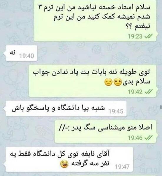 عکس برای لایک زیاد