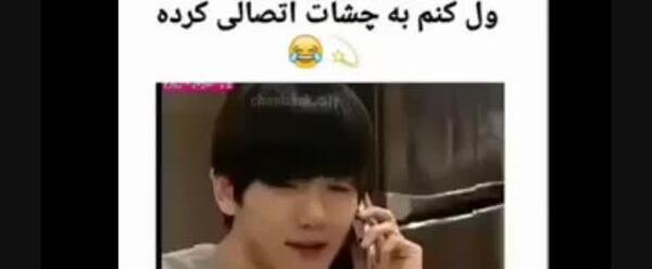 عکس های چانیول و بکهیون
