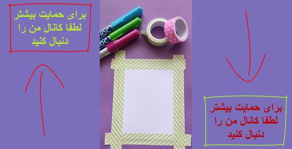 عکس نقاشی ساده چرخ و فلک