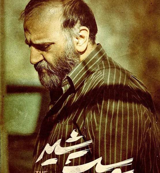 دانلود عکس پوست شیر