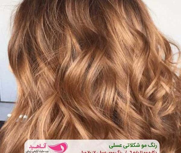 عکس رنگ مو شکلاتی روشن