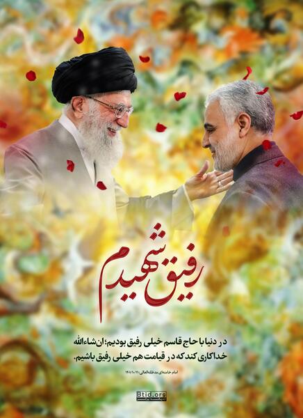 عکس قاسم بهرامی