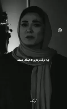 عکس های لو رفته پژمان جمشیدی