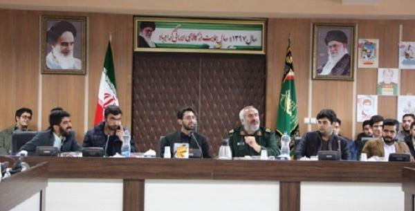 عکس جلیل بابازاده