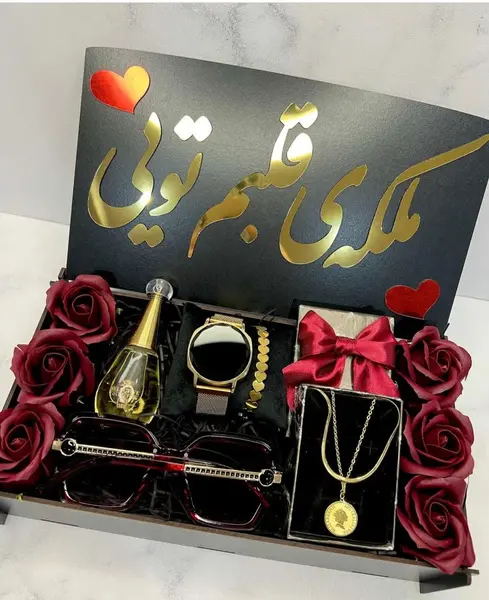 عکس کادو تولد دخترانه