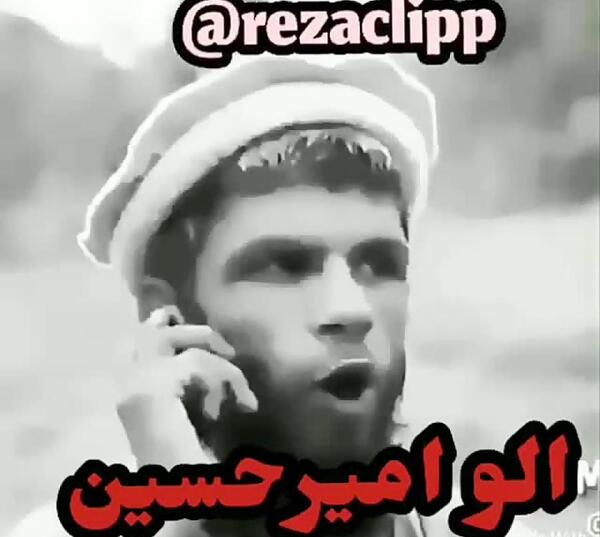 عکس امیرعلی مرادی