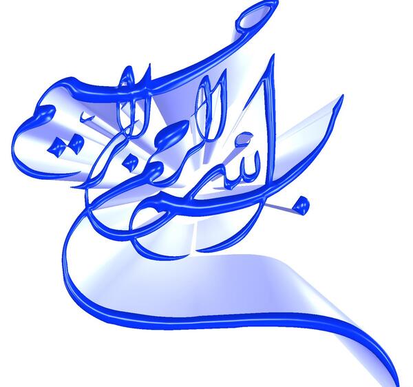عکس آبی برای نوشتن متن