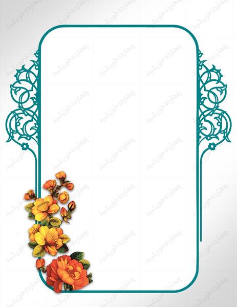 عکس آبی برای نوشتن متن