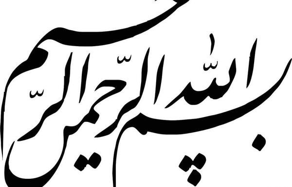 عکس آبی برای نوشتن متن