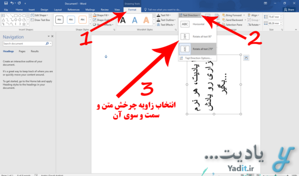 عکس آبی برای نوشتن متن