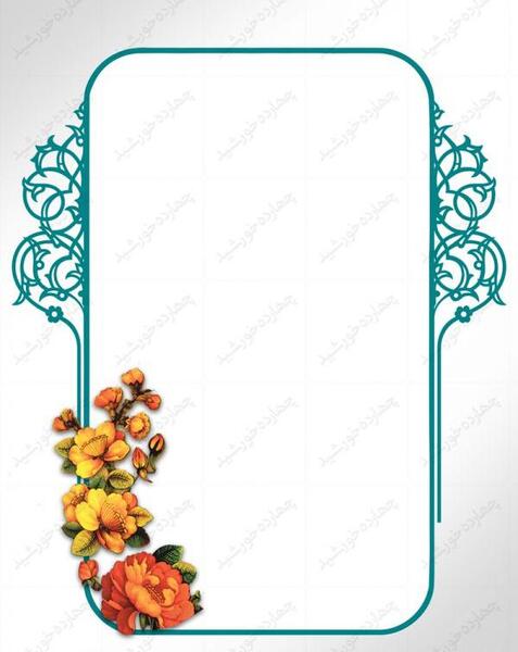 عکس آبی برای نوشتن متن
