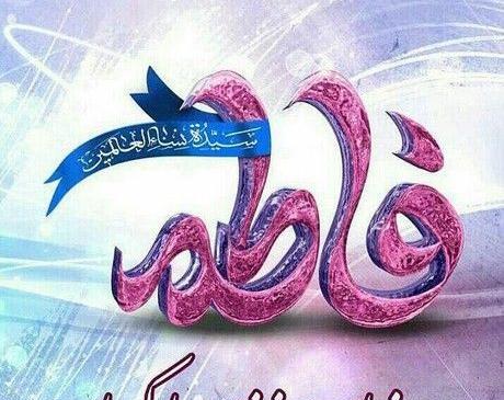 دانلود عکس روز مادر وزن