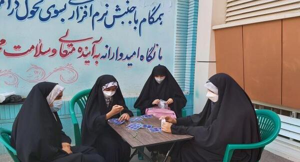 عکس ایستگاه صلواتی عید غدیر