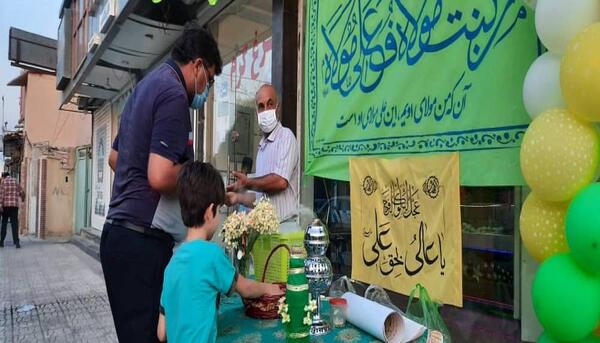 عکس ایستگاه صلواتی عید غدیر