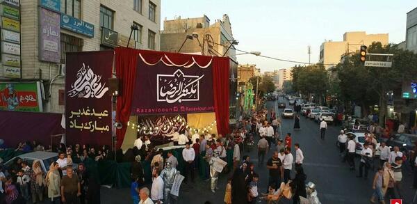عکس ایستگاه صلواتی عید غدیر