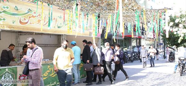 عکس ایستگاه صلواتی عید غدیر