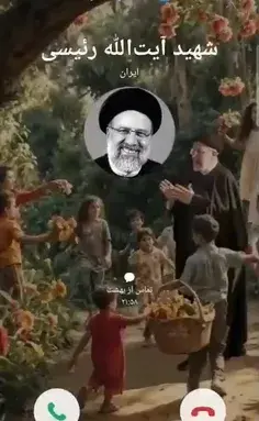 عکس پیمان ادیداس روحت شاد