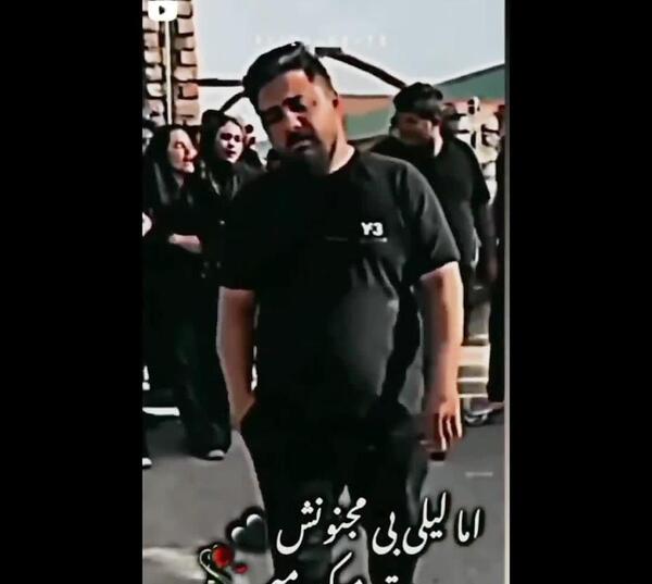 عکس پیمان ادیداس روحت شاد