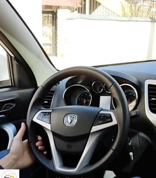 عکس ماشین چانگان قدیمی